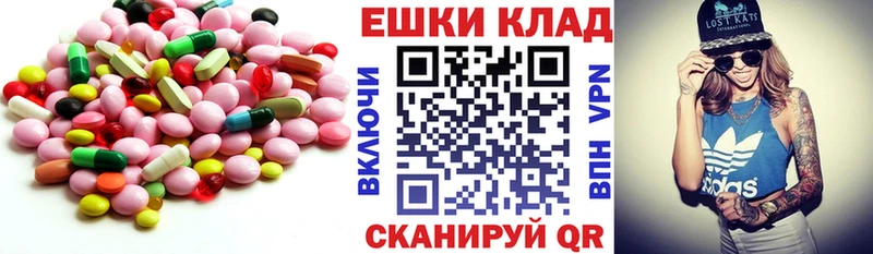 Ecstasy Дубай  Новочебоксарск 