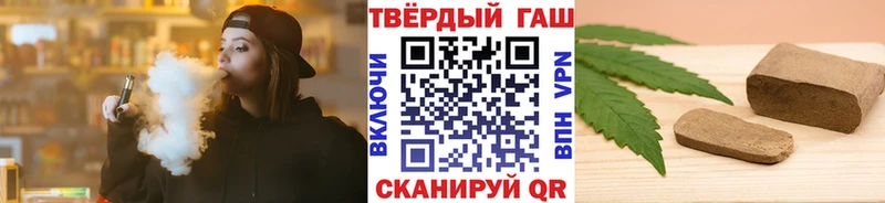 ГАШИШ ice o lator  мега сайт  Новочебоксарск  цена наркотик 