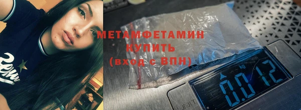 МДПВ Володарск