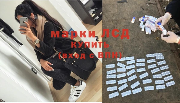 МДПВ Володарск