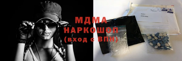 МДПВ Володарск