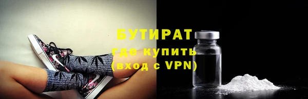 МДПВ Володарск