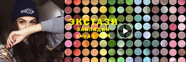 МДПВ Володарск