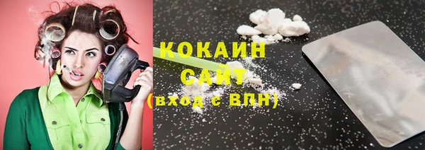 МДПВ Володарск