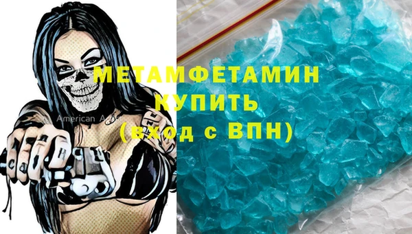 МДПВ Володарск